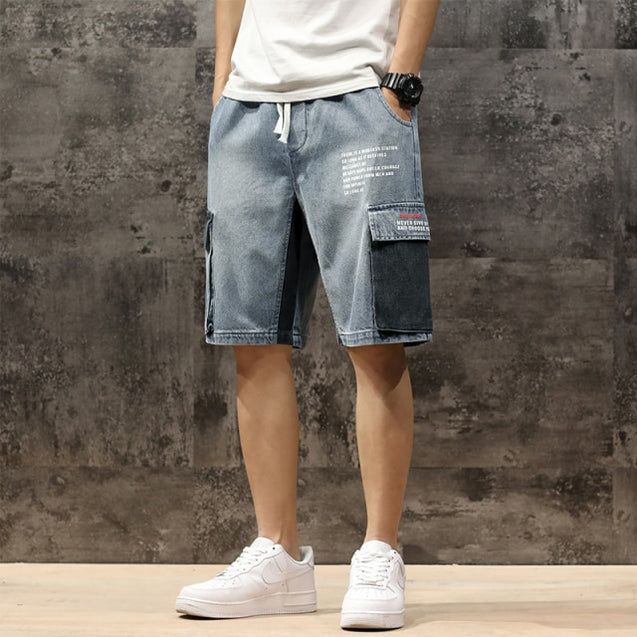 Men's Streetwear Elastic Waist Shorts